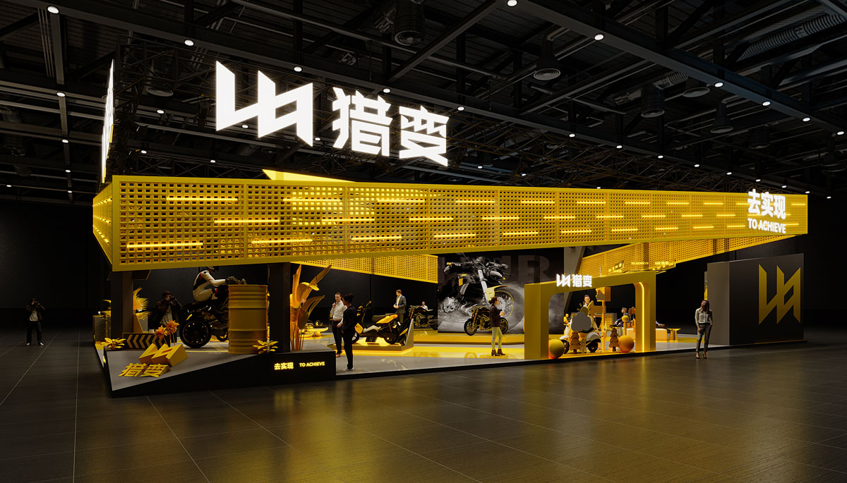摩托車展台設計圖