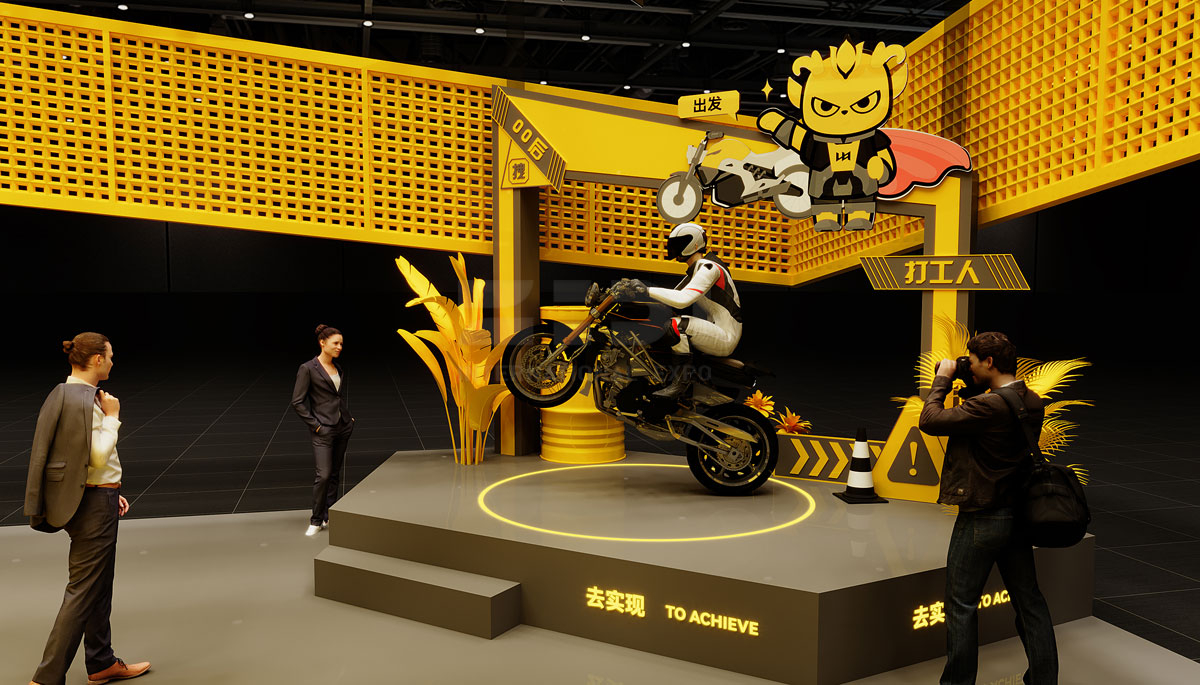 摩托車展會展台效果圖