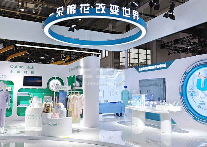 北京鏈博會(hui) 展覽布置