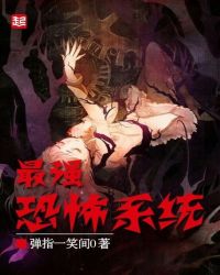 最强恐龙第四弹介绍