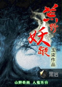荒野大镖客2表情包